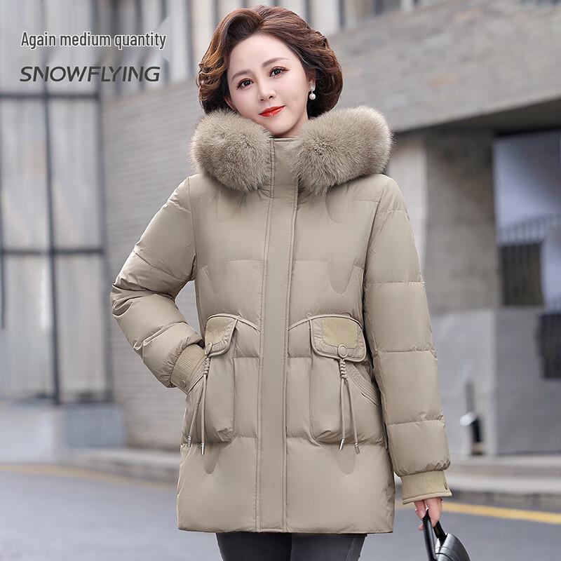 SNOWFLYING Women's Hooded Duck Down Jacket with Fox Fur Collar