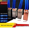 High-Voltage Motor Type II Carbon Brush Holder with Aluminum, Copper Holders & Compression Spring, J164 Material, Carbon Brush 25x32x60.