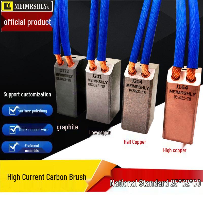 High-Voltage Motor Type II Carbon Brush Holder with Aluminum, Copper Holders & Compression Spring, J164 Material, Carbon Brush 25x32x60.