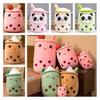 Soft Pearl Milk Tea Pillow For Girls Big Plush Toy For Sleeping And Display Coral Velvet Pp Cotton 23cm-70cm