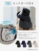 Hat for UV Large Wide UV Charmant Premium Ice Pack Neck UV Chin Adjustable Size Long Brim x [Loo&c] Loo&c Women, 100% Blackout, Protection, Size,