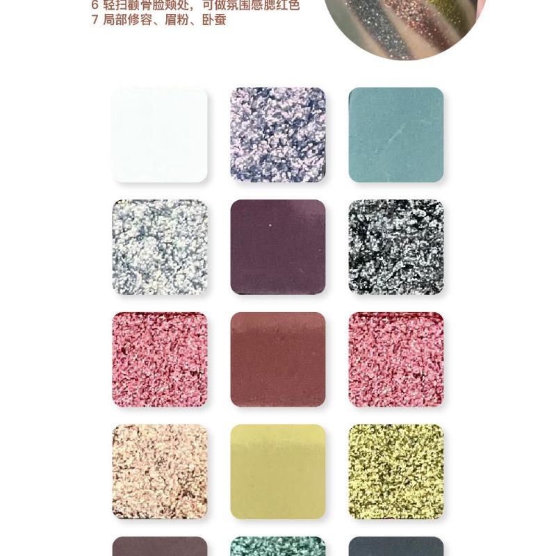 Fifteen Colors Matte Shimmer Fine Glitter Neutral Tone Eyeshadow Makeup Palette