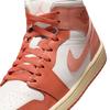 BQ6472-180 Nike Women's Air Jordan 1 Mid Madder Root (Women's)