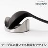 Yoshikawa EA To CO Iitoko Yasum Tool Rest, Ladle Rest, Chopstick Rest, Made In Japan, Dishwasher Safe, Stainless Steel, AS0063