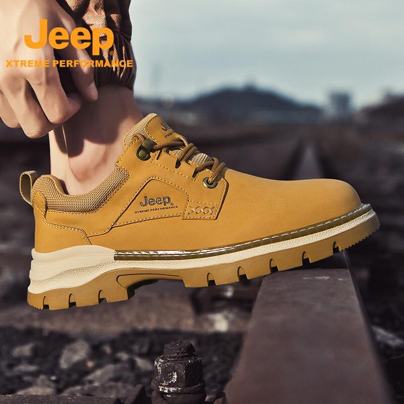 Jeep Men's Outdoor Work Boots