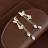 French Niche Premium Pearl Fringed Butterfly Earrings Women'S Spring And Summer Small Fresh Fashion Stud Earrings