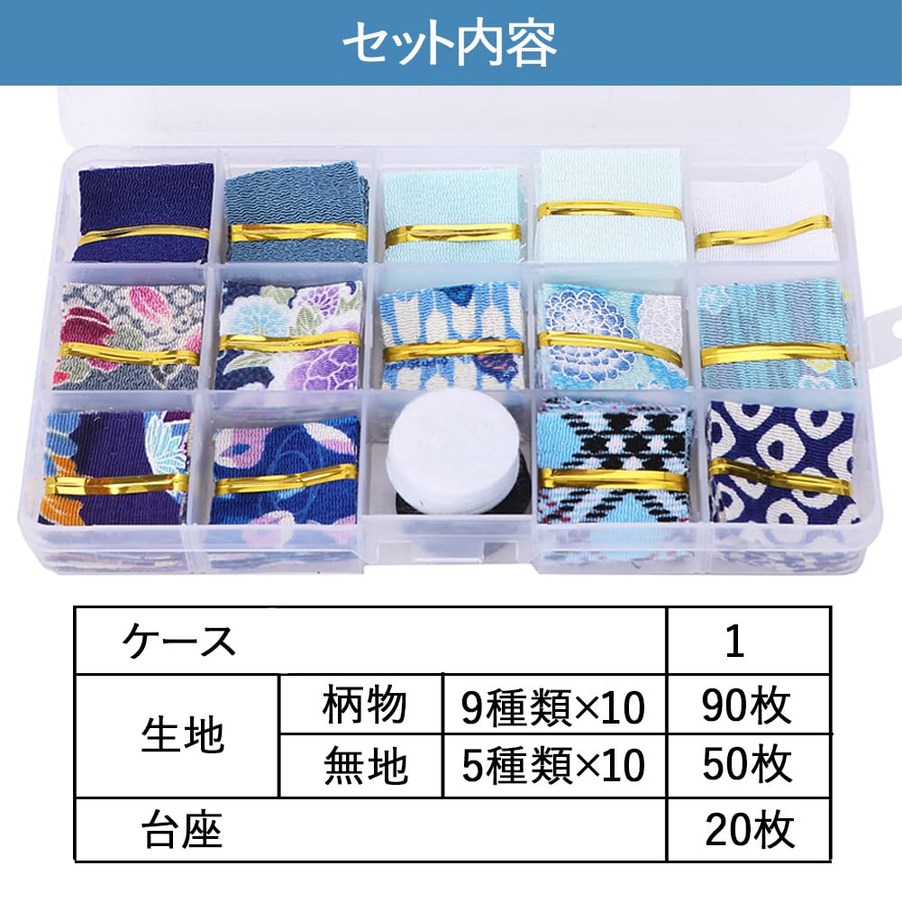 Aupuru Tsumami Zaiku Chirimen Felt Fabric with 14 Solid 10 Pieces Each Flower Fabric, Pre-Cut Fabric, Washers, Scraps, Colors, Colors, Patterns, (Blue