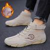 Men's Casual Boots Are Lightweight Breathable Anti Slip Oversized Sports Shoes Anti Slip Men's Flat Shoes Outdoor Walking Shoes