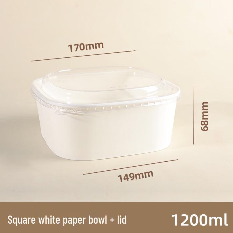 

Одноразовый квадратный контейнер для еды из крафт-бумаги Lantuan, 1200 мл