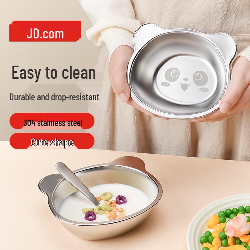 Jingdong Smartlife 304 Stainless Steel Kids Bowl