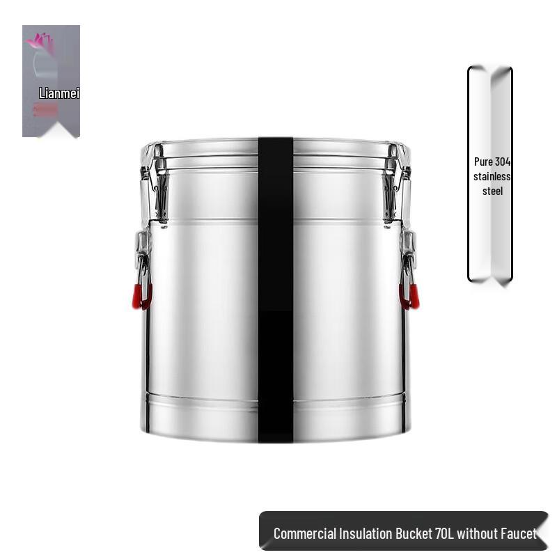 Lianmei Commercial 304 Stainless Steel Insulated Barrel Inner 304, Outer 201