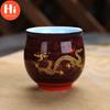 Hi Keramický kreativní čínský tradiční vzor královského draka Dvojitá stěna šálek na čaj Procelánové šálky na čaj Retro miska na čaj Kung Fu Nádobí