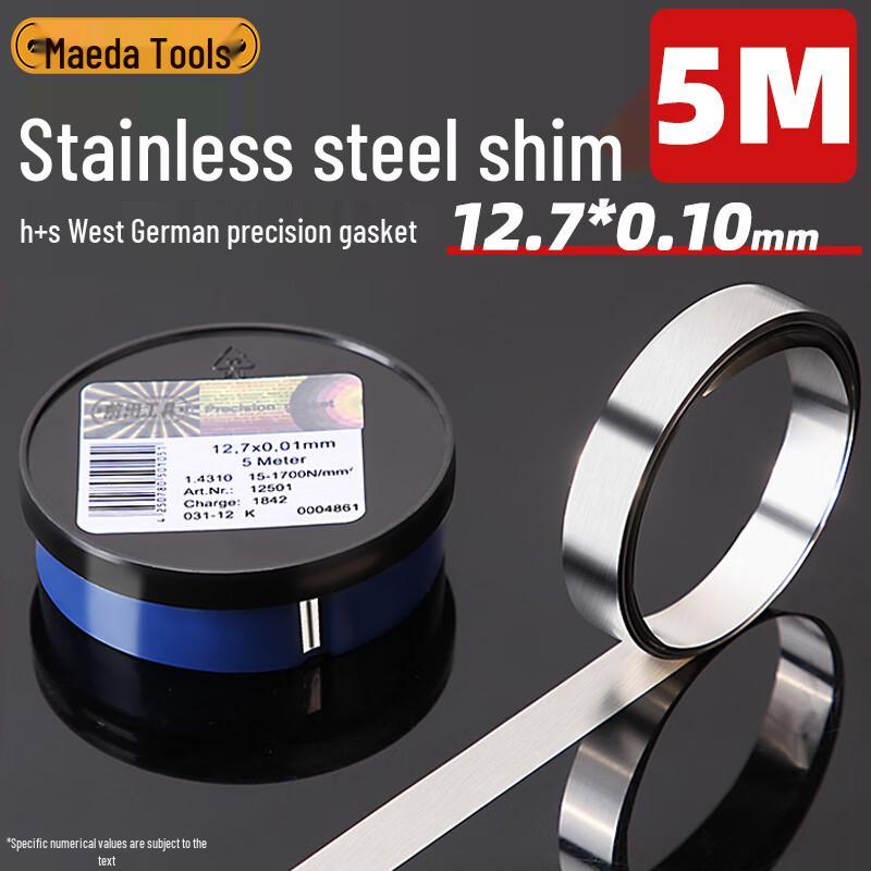 Maeda Tool Precision Stainless Steel Adjustment Shim 12.7mm W x 5m L