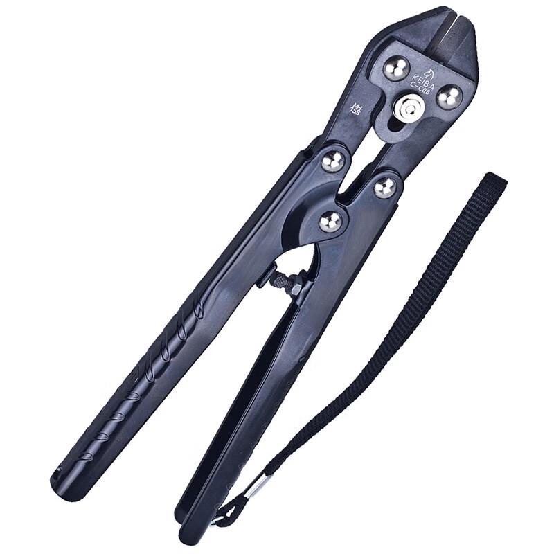 KEIBA 8-inch Mini Wire Cable Cutter