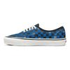 Dover Street Market x OG Authentic LX DSM Checkerboard
