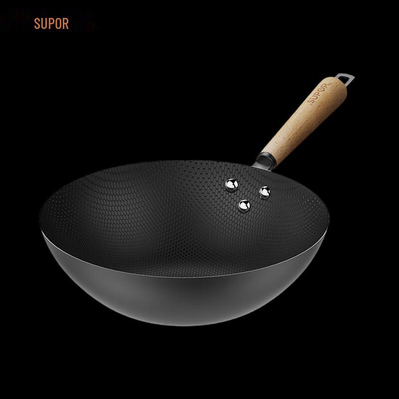 Supor 32cm Fine Iron Honeycomb Wok