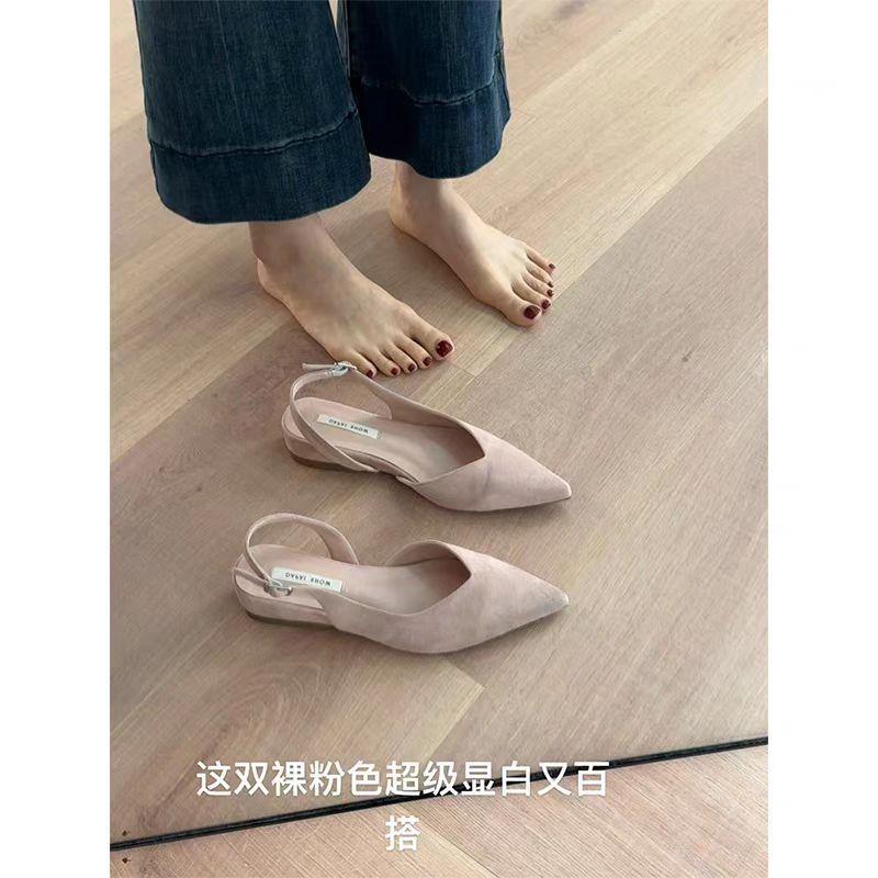 

Французский темперамент вечерние туфли-лодочки с острым носком и низким каблуком женские новые юбка фея желтый сумка голова сандалии женские летние 39 телесный