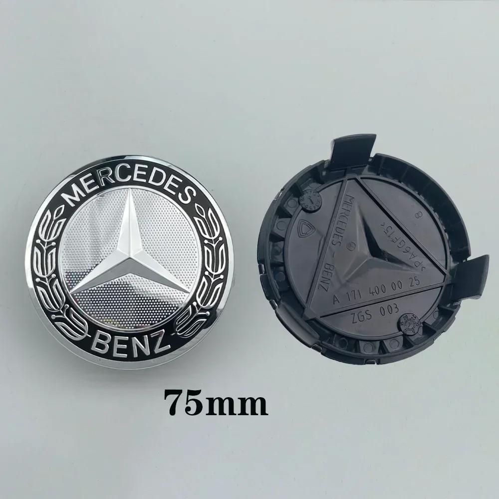 For Mercedes Benz 4pcs 75mm Car Wheel Center Caps Hub Caps Rims Cover For Mercedes Benz AMG A B C S Class E GLA CLA GLB GLE GLK