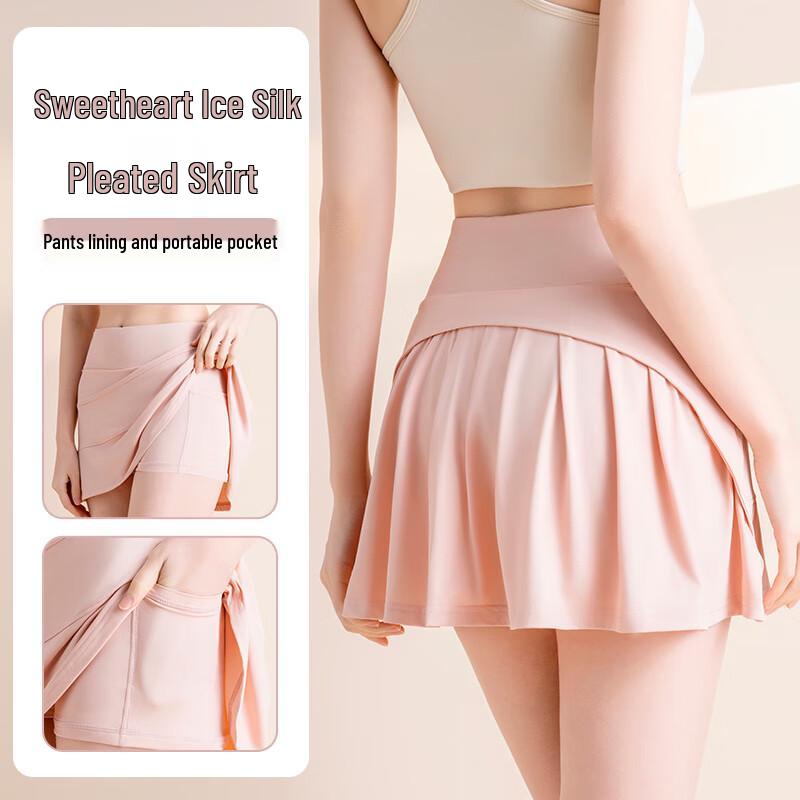 Nuodingxiu Women s Ice-Feel Fake Two-Piece A-Line Sport Skirt