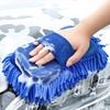 High-Quality Auto Cleaning Sponge Brush For Car Wheel Tire Wash Wipe Water Suction Sponge Pad Wax Polishing Tyre Brushes Tools