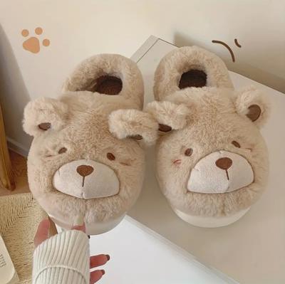 Cute Plush Bear Cotton Slippers Winter Couple Bag Heel Warm Non-slip Home Confinement Shoes Cartoon Cotton Shoes