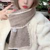 New Simple Solid Color Wool Blended Dog Tooth Edge Knitted Scarf for Women Warm and Windproof Versatile Student White Collar Scarf