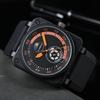 BOPAI Luxury Men's Automatic Mechanical Watch Star Series 3-Hand Luminous Silicone Strap