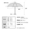 Folding Umbrella Baby Umbrella Solid Cloudy and Rain Umbrella UV for Commuting and 2026Wpc. Sun / 90% Protection Lightweight, Stylish, Cute,
