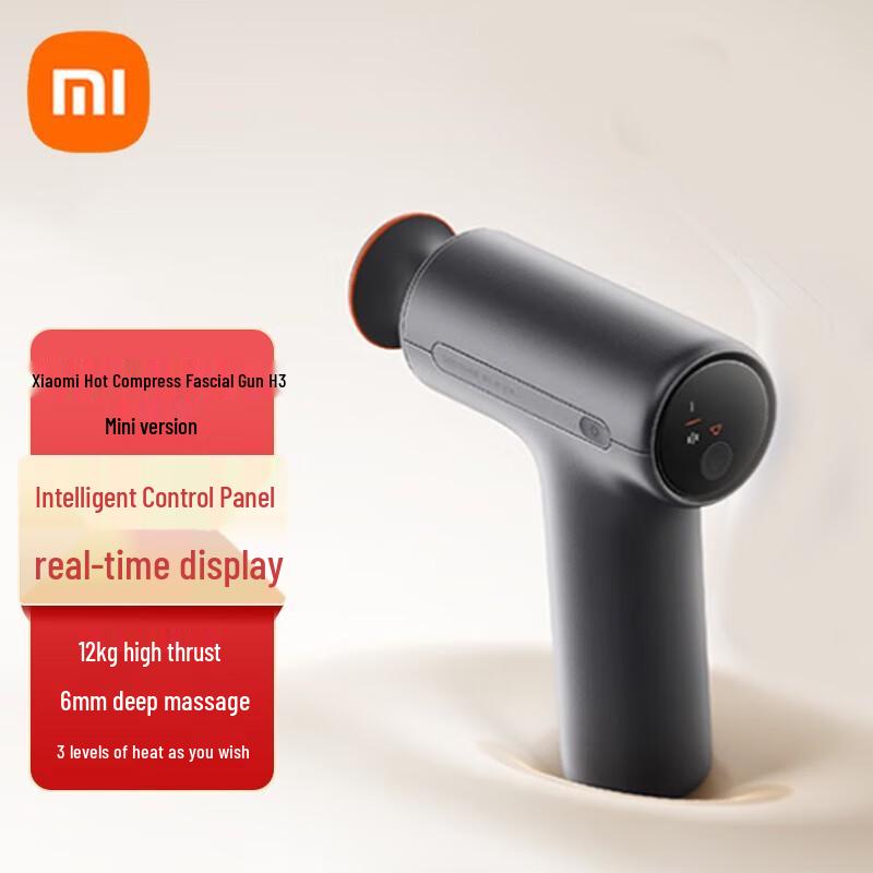 Мини-массажный пистолет Xiaomi H3 с подогревом
