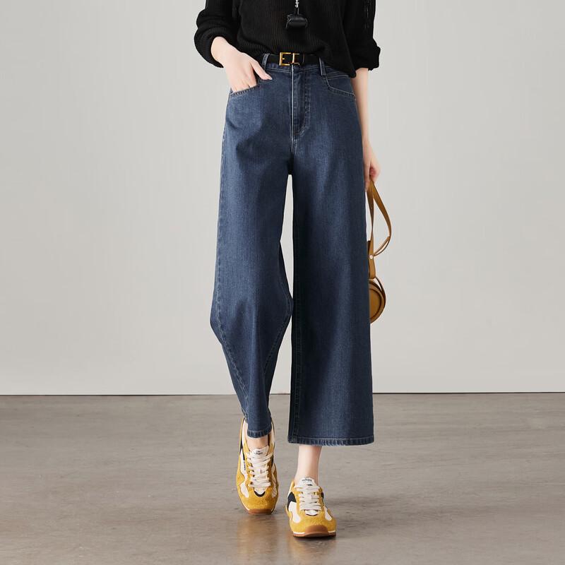 SOFSIL Women s Retro High-Waist Cropped Wide-Leg Jeans 28