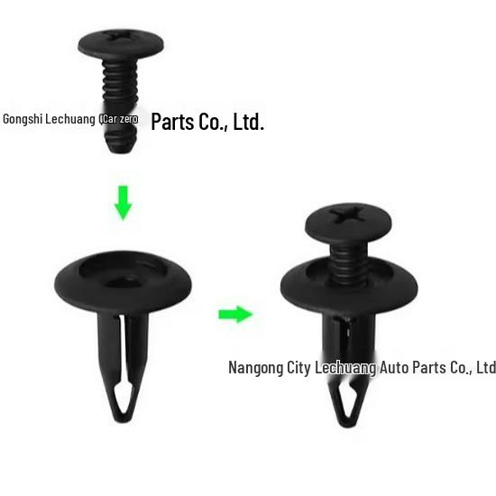Fender Liner Screw Clip B59 for Ford Focus, Mondeo, Fiesta, Kuga