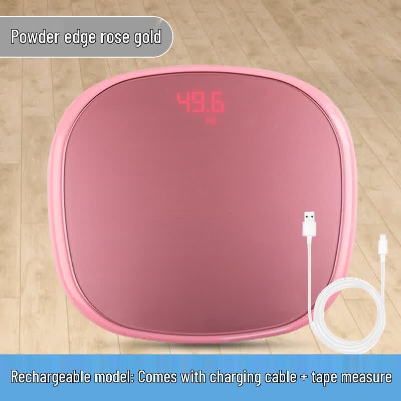 Brangdy Smart Rechargeable Body Weight Scale (CN version)
