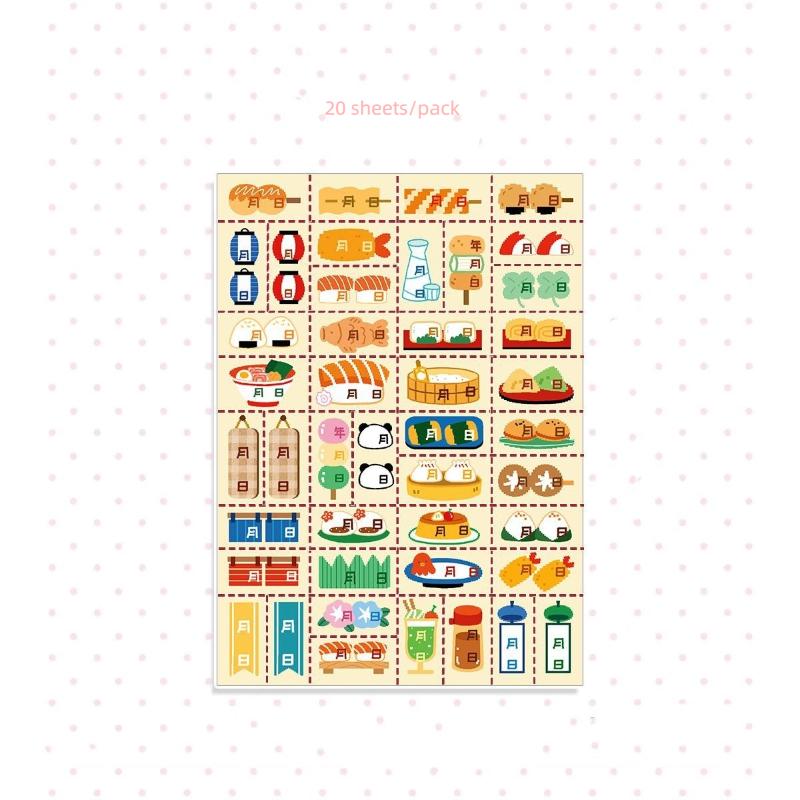 

Каваий Японский Винтажный Стиль Сёва Книга Наклеек Милый Журнал Скрапбук Декор Материал Чехол для Мобильного Телефона Канцелярские Товары Наклейки для DIY