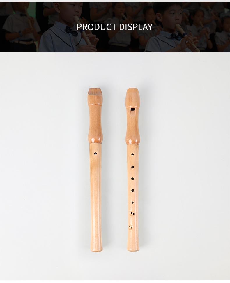 All-Wood German Eight-Hole Soprano Recorder for Children - Beginner Flute Wind Instrument