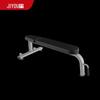 JiYou Commercial Dumbbell Bench