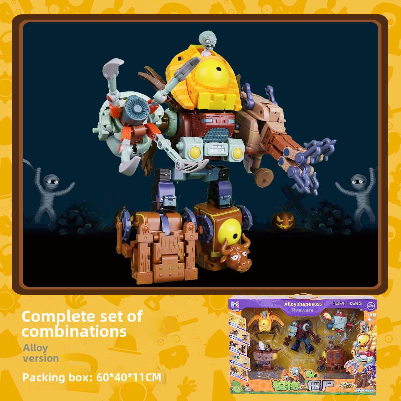 Plants Zombies Vs Alloy Action Figure Mech Giant Suit For Collectors And Fans