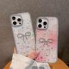 Full-Frame Rhinestone Heart Bow Phone Case for Apple 17 Pro Max - Light Luxury with 16 Stars, High-End Design for 14/13/12.
