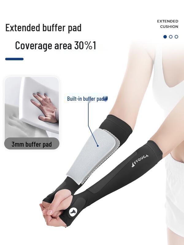 Sada chráničů kolen a loktů Beirong pro volejbal