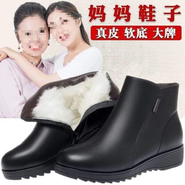 2025 Mother Shoes Autumn and Winter New Fleece Thickened Leather Shoes Women Soft Sole Non-slip Wear-resistant In the Elderly