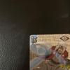 Used NARUTO Ultimate Card Battle Jiraiya Rasengan Extremely Rare