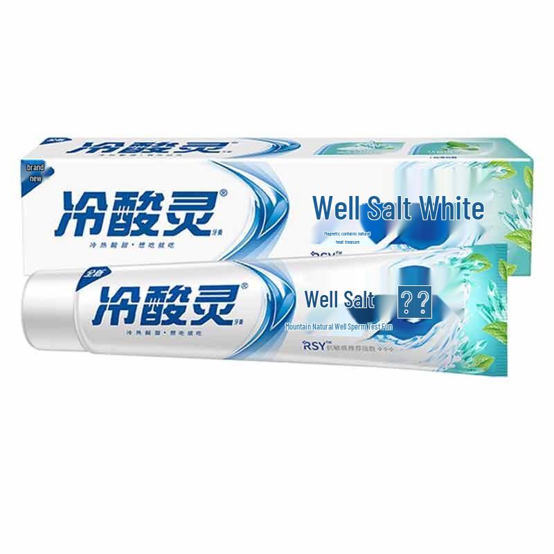 Leng Suan Ling Well Salt Anti-Sensitive Toothpaste
