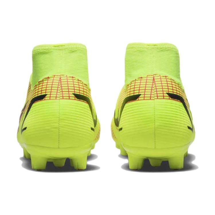 Nike Mercurial Superfly 8 Academy HG Yellow Men's CV0949-760