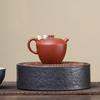 Chinese Yixing Handmade Purple Clay Teapot Tradition Small Capacity Zisha Tea Pot Beauty Tea Infuser Kettle Teaware Tea Set 90ml