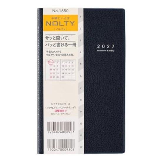 Nolty Planner 2027 Monthly Access Grande Navy 1650 (Starts December 2026)