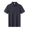 Summer Short Sleeved Men's Sports Short Sleeved Casual T-shirt Men's Casual Sports Quick Drying Short Sleeved T-shirt