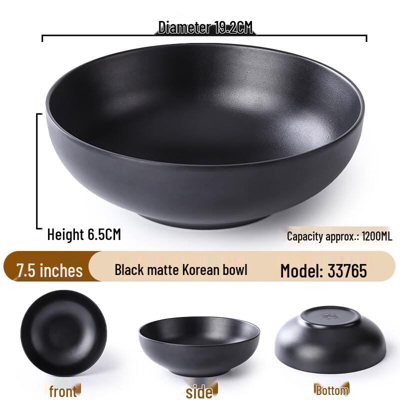 Handun 7.5-inch Frosted Black Melamine Noodle Bowls (10-pack)