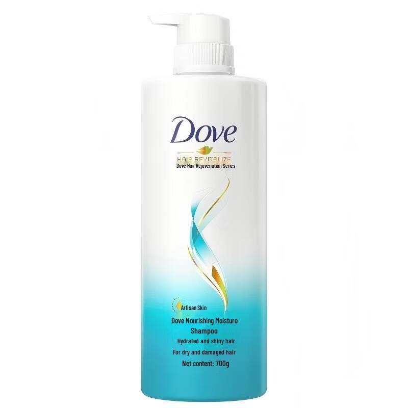 Dove Nourishing Hydrating Amino Acid Shampoo