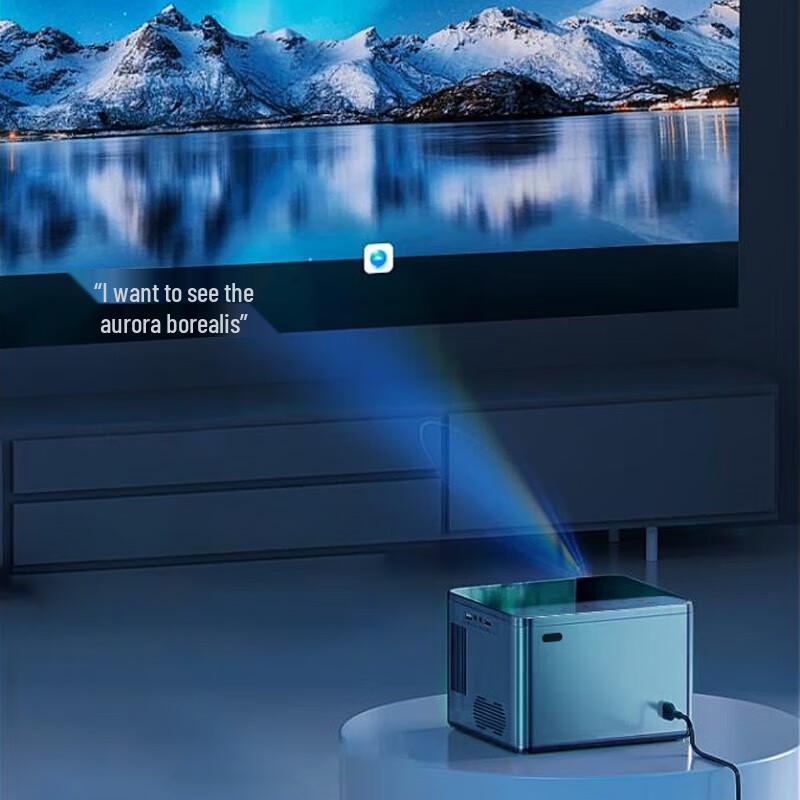 Salaxene H1 1080P Smart Projector with Auto Focus (CN Version)