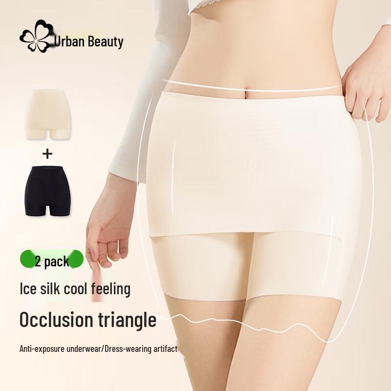 Dushi Liren Women's Ice Silk Seamless Safety Shorts 2-Pack