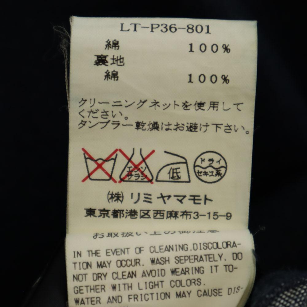 LIMI feu made in Japan Culottes pants S Navy Women Used